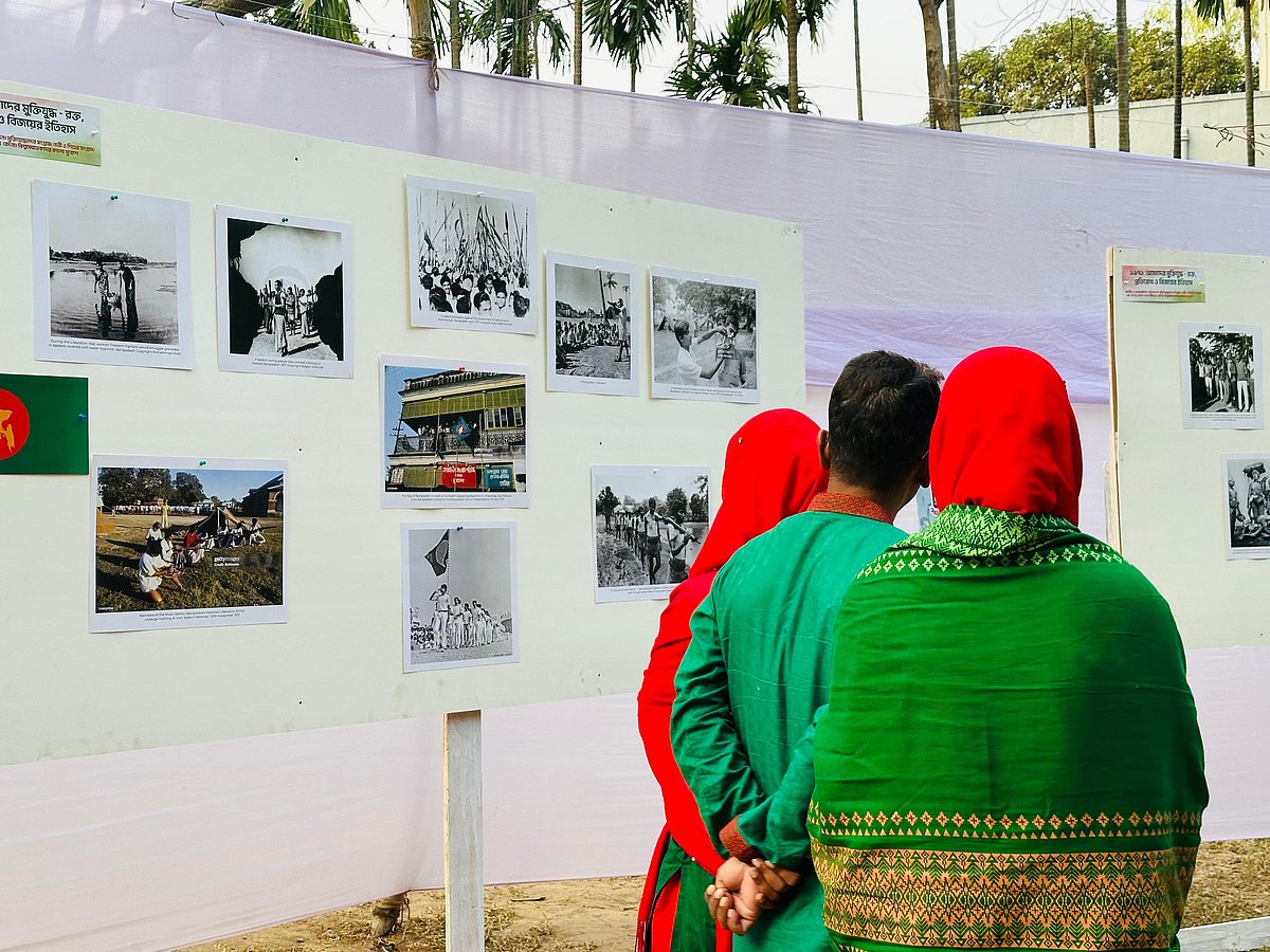 বিজয় দিবস উপলক্ষে জাতীয় ছাত্রশক্তির দুই দিনব্যাপী চিত্র প্রদর্শনী