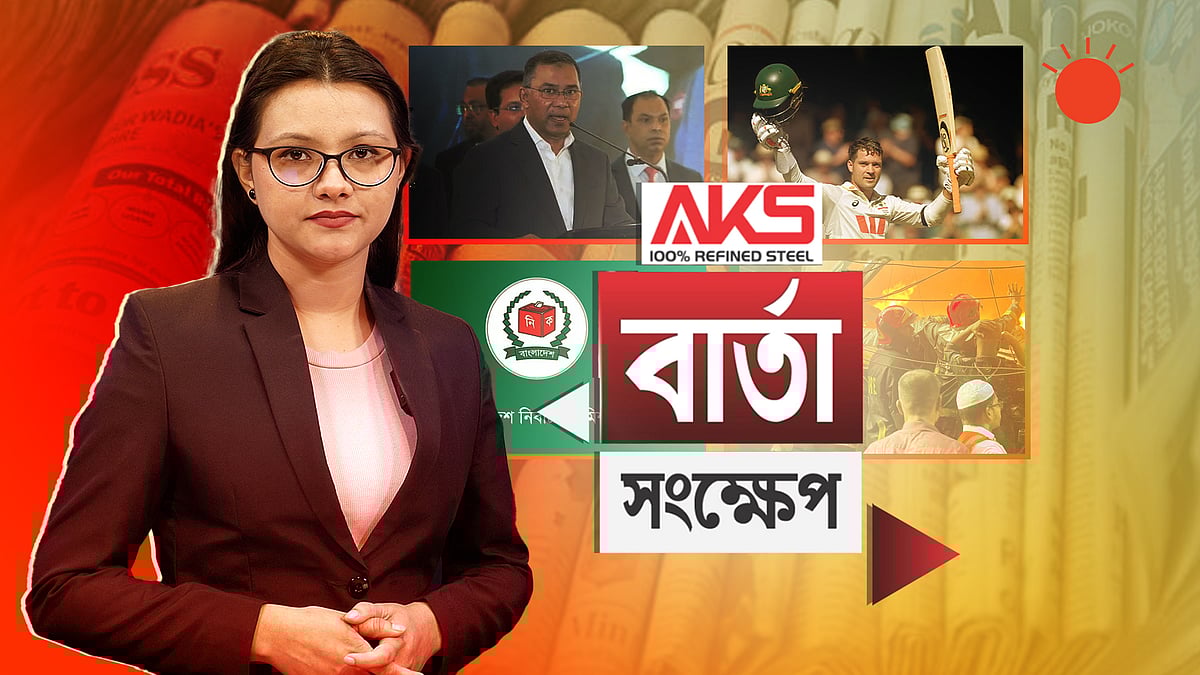 ২৫ ডিসেম্বর দেশে ফেরার কথা জানালেন তারেক রহমান