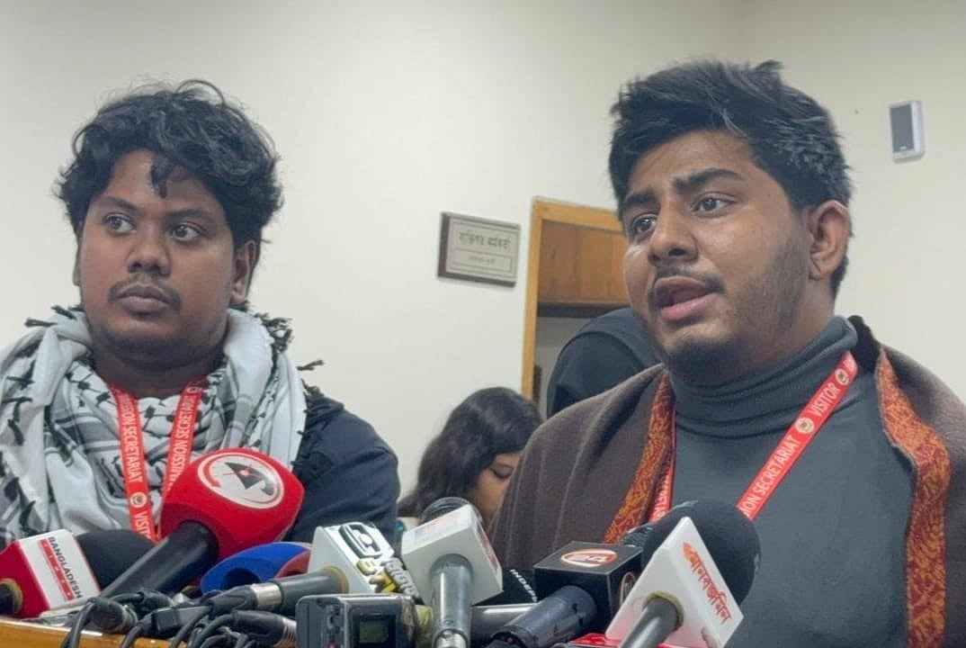 দ্বাদশের প্রার্থীদের ত্রয়োদশ নির্বাচনে অযোগ্য ঘোষণার দাবি বৈষম্যবিরোধী ছাত্র আন্দোলনের