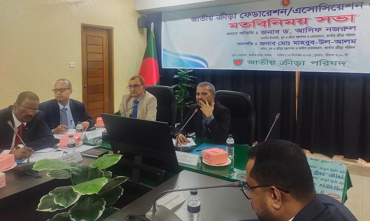 খেলাধুলার ‘মহাভক্ত’ আসিফ নজরুলের দৃষ্টি গণমানুষের খেলায়