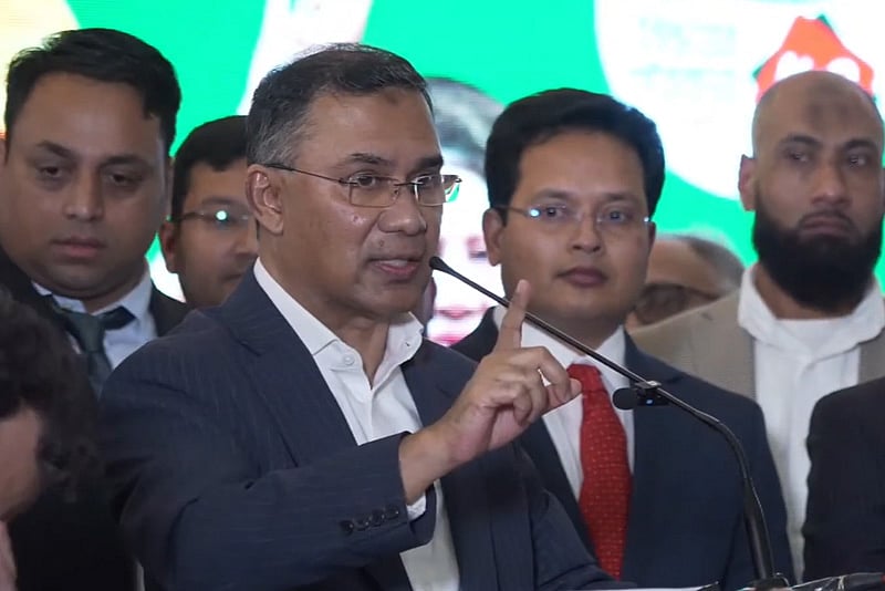 আগামী ২৫ তারিখ ইনশা আল্লাহ আমি দেশে চলে যাচ্ছি: তারেক রহমান