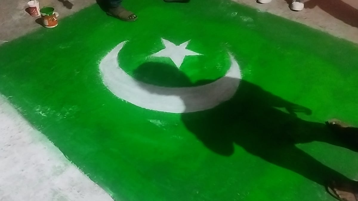 ‘পাকিস্তানের সঙ্গে সমঝোতা হয়ে গেছে, পতাকা আঁকা যাবে না’