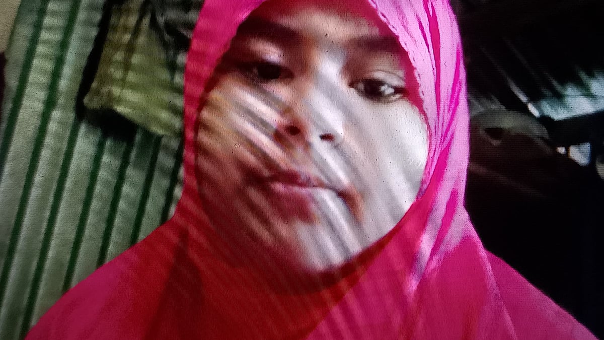 ছবি: সংগৃহীত