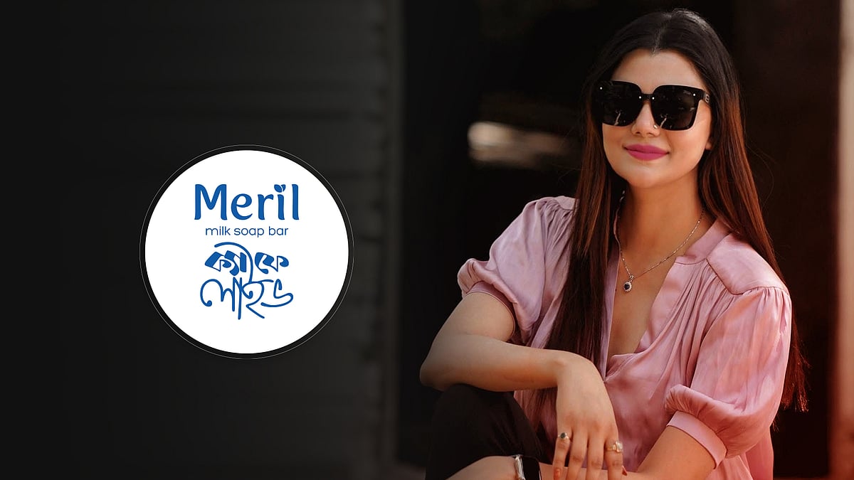 ডিমলাইটে তানজিকা আমিন, কেন এত আলোচনা?