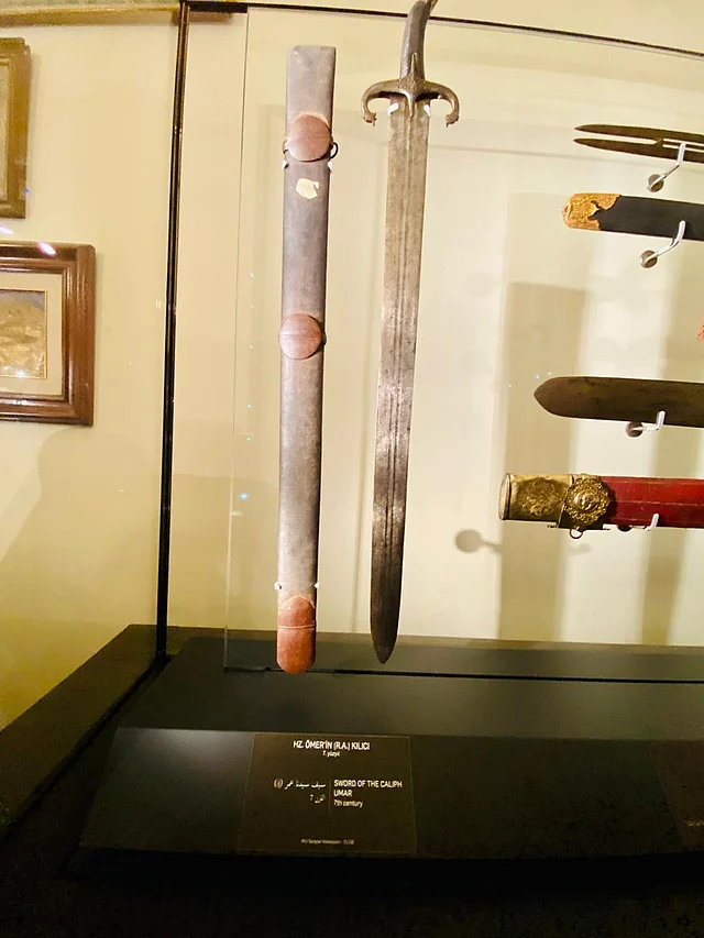 খালিফা ওমরের (রা.) তরবারি