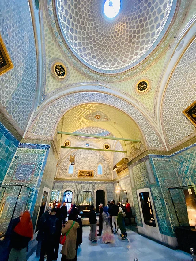 পবিত্র সংগ্রহশালা ‘হিরকাই সা’দেত দারি’