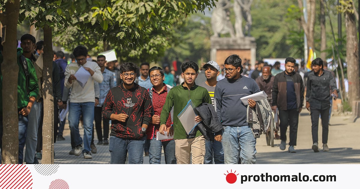 বুটেক্সের তৃতীয় ধাপের ভর্তি কার্যক্রম স্থগিত, নতুন তারিখ নির্ধারণ বুটেক্সের তৃতীয় ধাপের ভর্তি কার্যক্রম স্থগিত, নতুন তারিখ নির্ধারণ