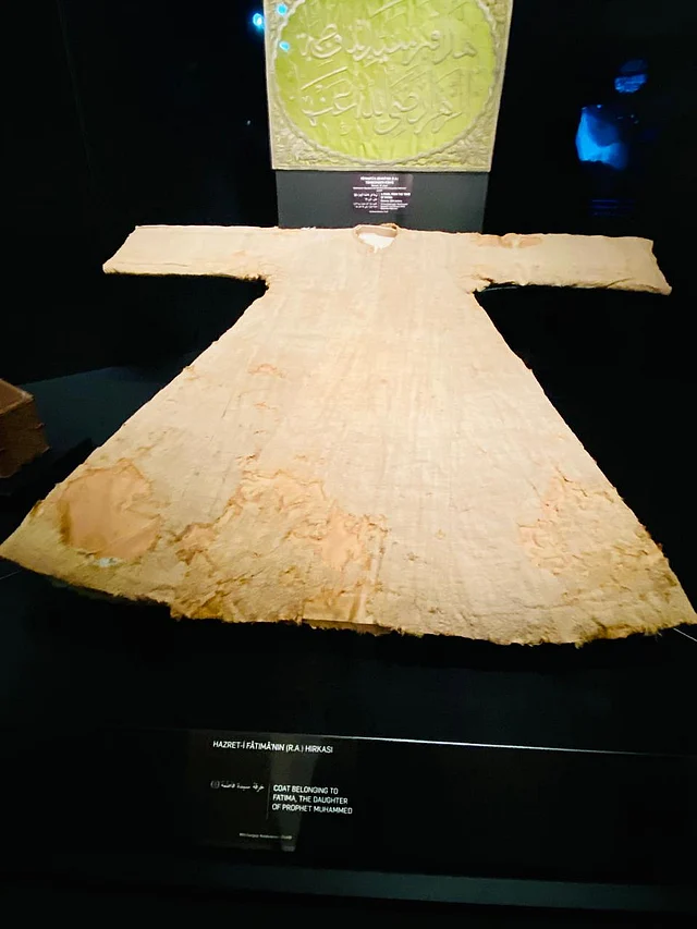 হযরত ফাতিমার (রা.) পোশাক