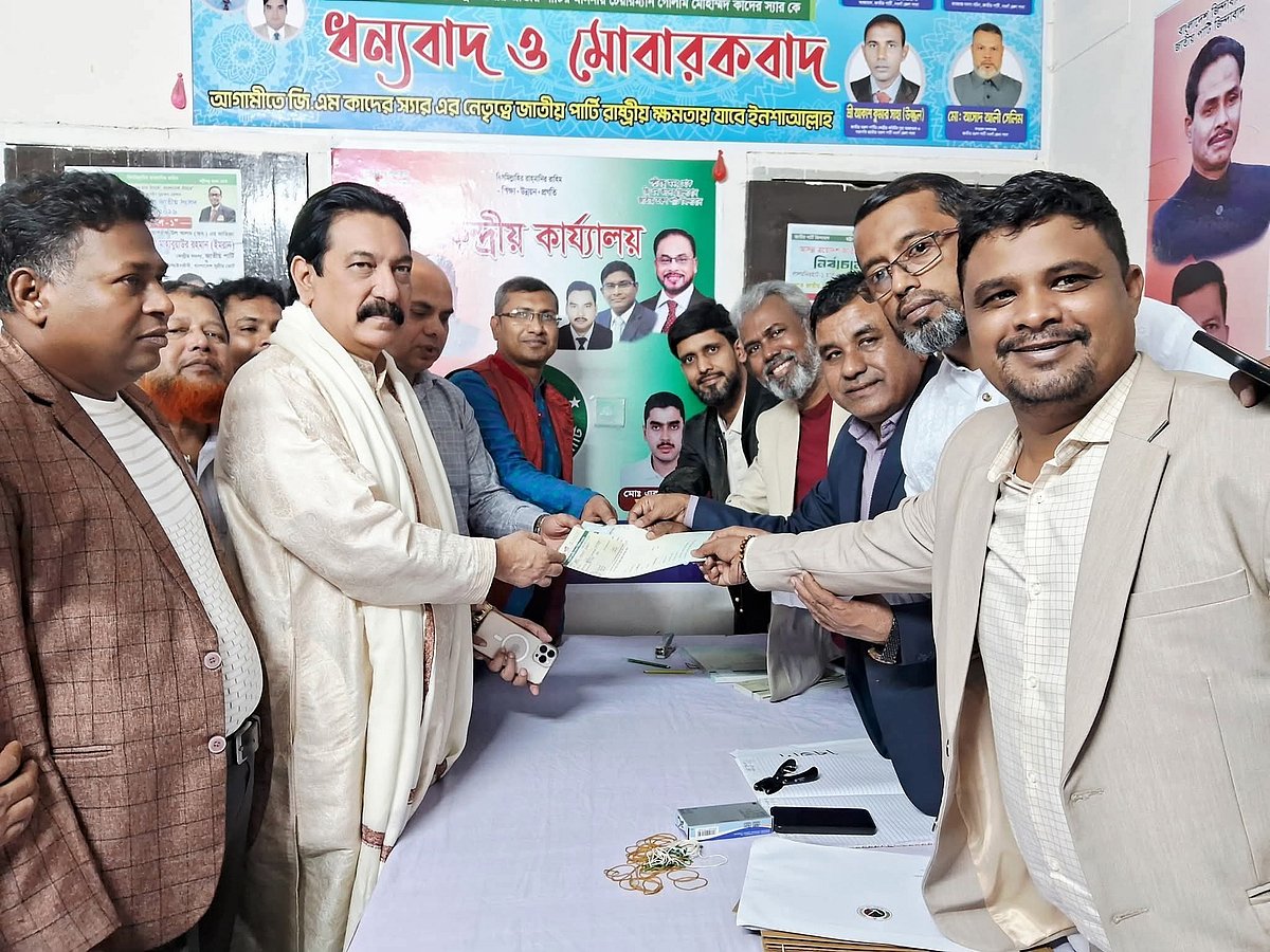 জাতীয় পার্টিতে মসিউরের ফেরা নিয়ে আলোচনা, রংপুর-১ আসনে মনোনয়ন নিয়ে বিরোধিতা