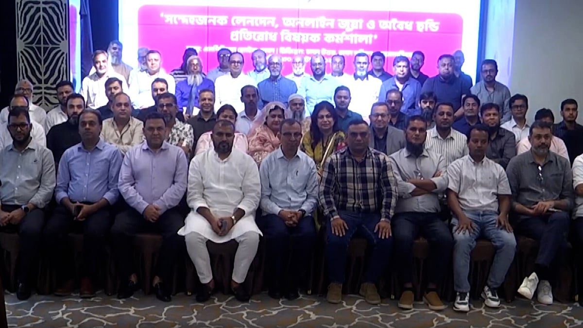 নিরাপদ লেনদেন: সচেতনতা তৈরিতে ‘বিকাশ’–এর কর্মশালা