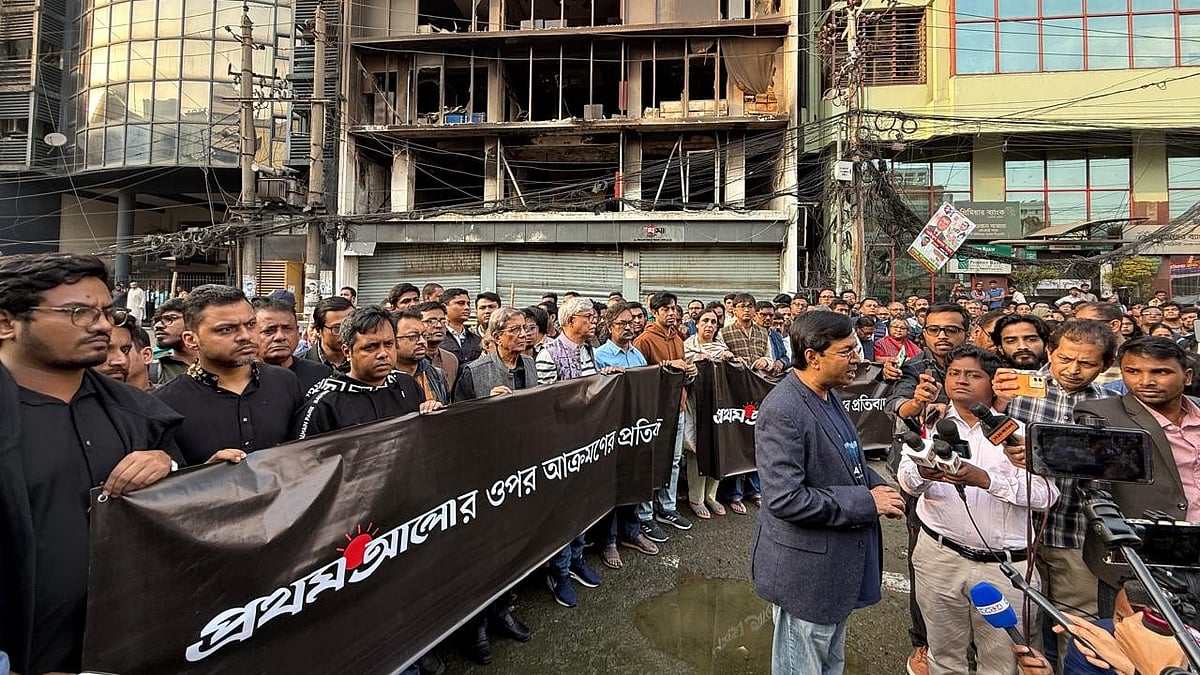 ছবি: প্রথম আলো