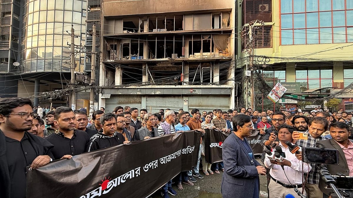 ছবি: প্রথম আলো