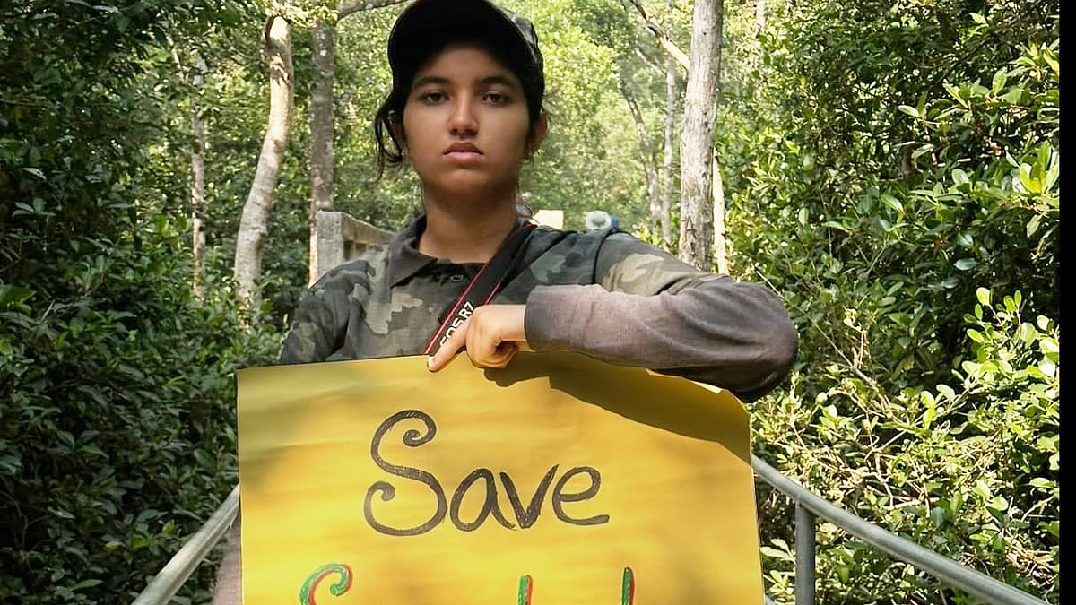 ছবি: তাসফিয়া তাহসিনের সৌজন্যে