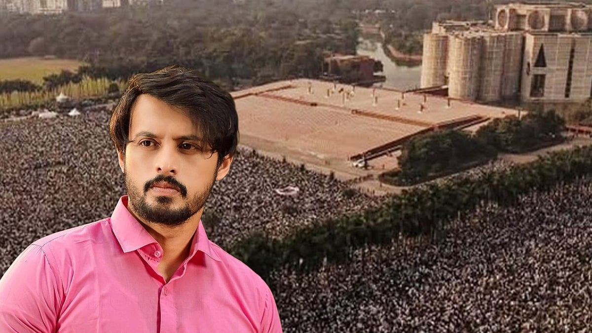 ছবি: ফেসবুক