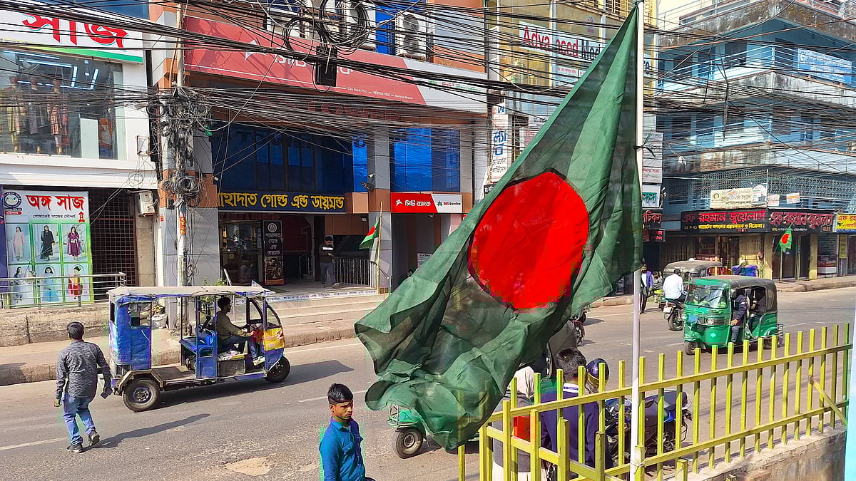 ছবি: সাইয়ান