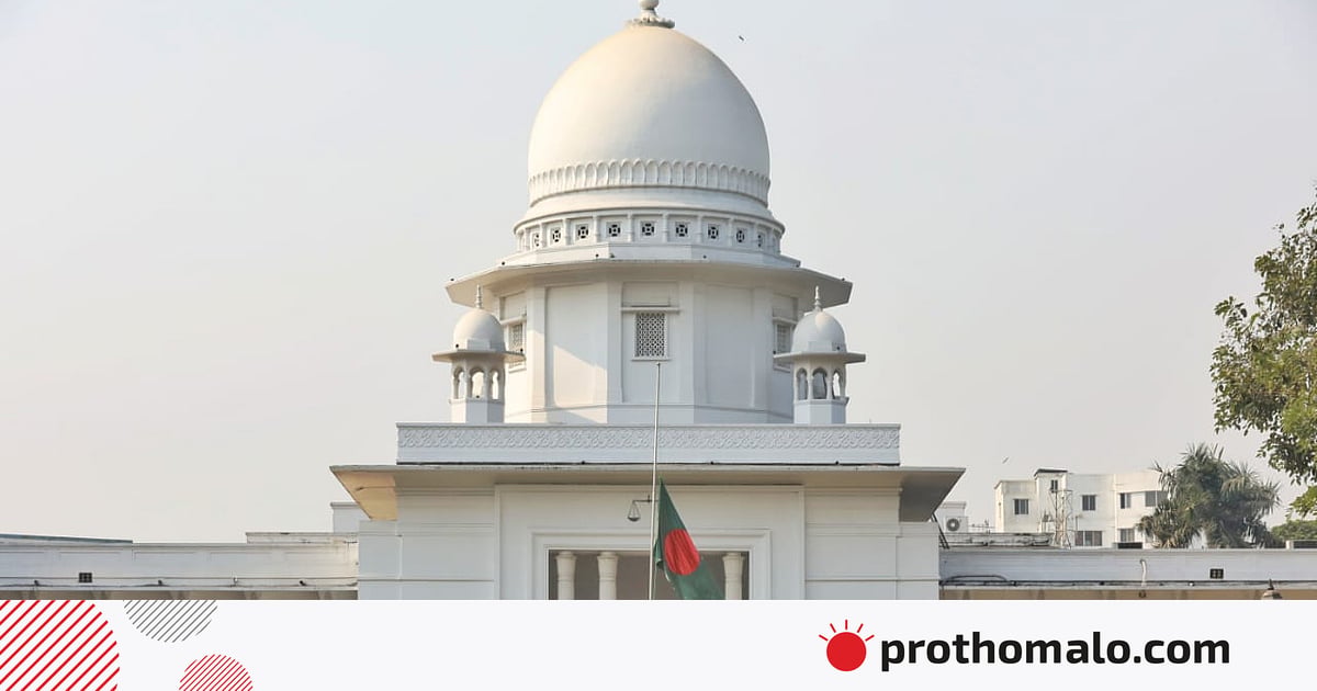 মোবাইল টাওয়ারের বিকিরণে কী ধরনের স্বাস্থ্যঝুঁকি, গবেষণা করে প্রতিবেদন দিতে নির্দেশ মোবাইল টাওয়ারের বিকিরণে কী ধরনের স্বাস্থ্যঝুঁকি, গবেষণা করে প্রতিবেদন দিতে নির্দেশ