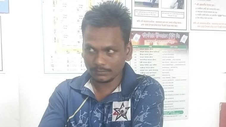 ছবি: সংগৃহীত