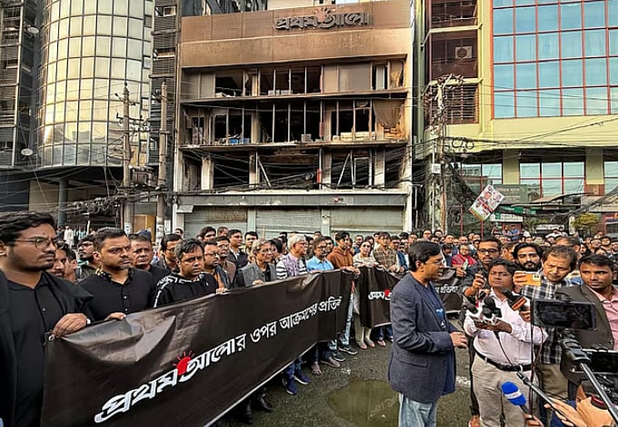 প্রথম আলোর শত্রু কারা, বন্ধু কারা