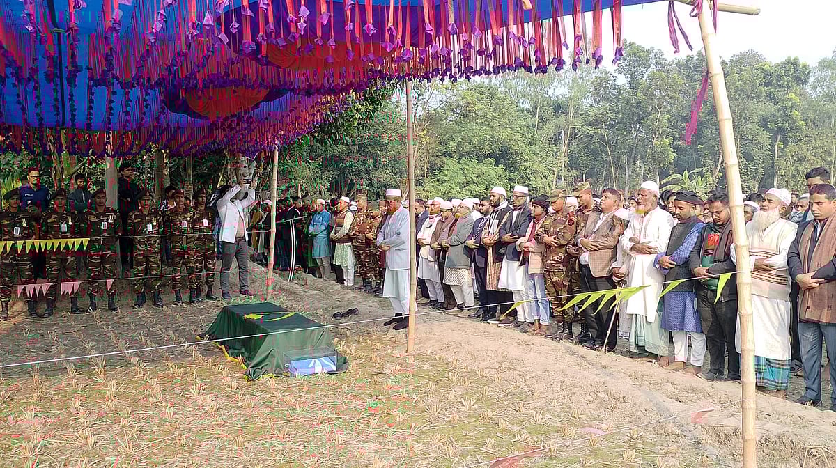 সুদানে ড্রোন হামলায় নিহত শান্তিরক্ষী সবুজকে গাইবান্ধায় গ্রামের বাড়িতে দাফন