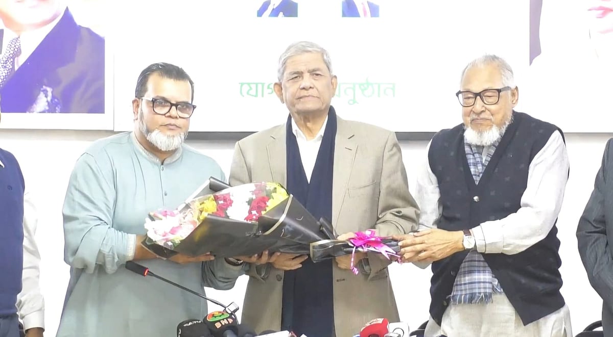 দল বিলুপ্ত করে নেতা–কর্মীদের নিয়ে বিএনপিতে যোগ দিলেন সৈয়দ এহসানুল হুদা