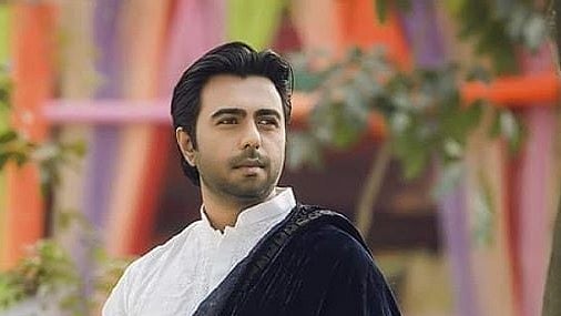 ছবি: ফেসবুক থেকে