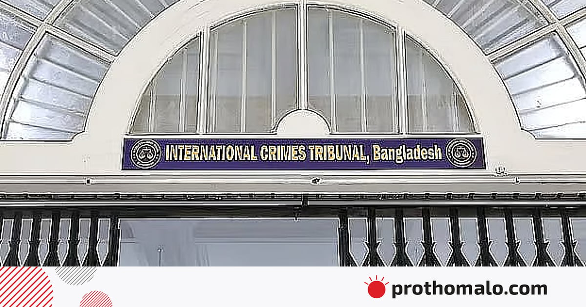 দুই আসামিকে ‘মাইনাস’ করার কথা বলেছিলেন এসপি দুই আসামিকে ‘মাইনাস’ করার কথা বলেছিলেন এসপি
