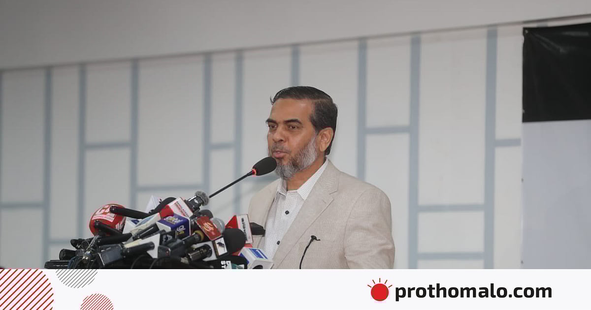 প্রশাসনের একটি অংশ একদিকে হেলে পড়ছে: ইসিকে জামায়াত প্রশাসনের একটি অংশ একদিকে হেলে পড়ছে: ইসিকে জামায়াত