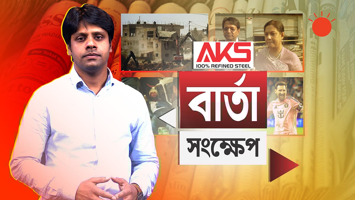 প্রথম আলোতে আগুন, তথ্য উপদেষ্টা সৈয়দা রিজওয়ানা হাসানের উদ্বেগ