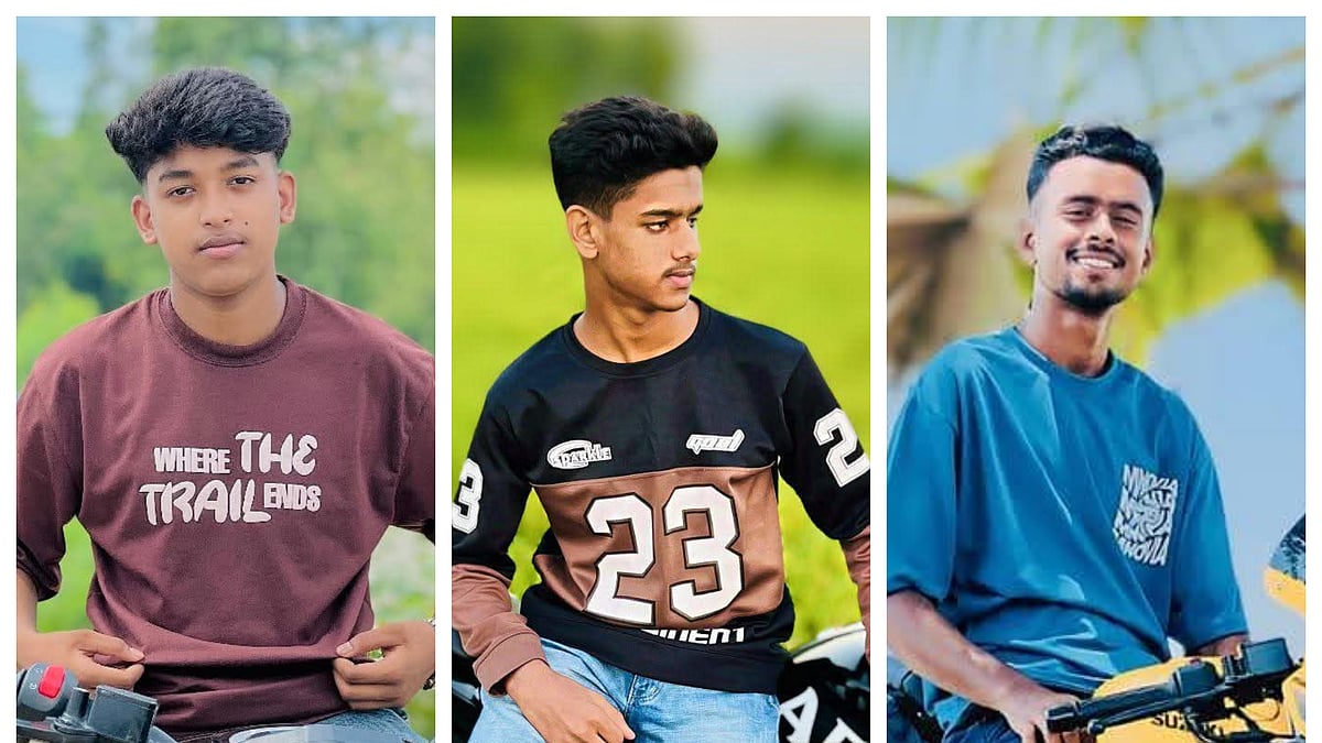 ছবি: সংগৃহীত