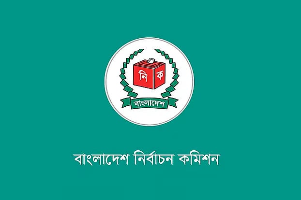 ১ লাখ ২৪ হাজার প্রবাসীর কাছে পোস্টাল ব্যালট পাঠিয়েছে ইসি