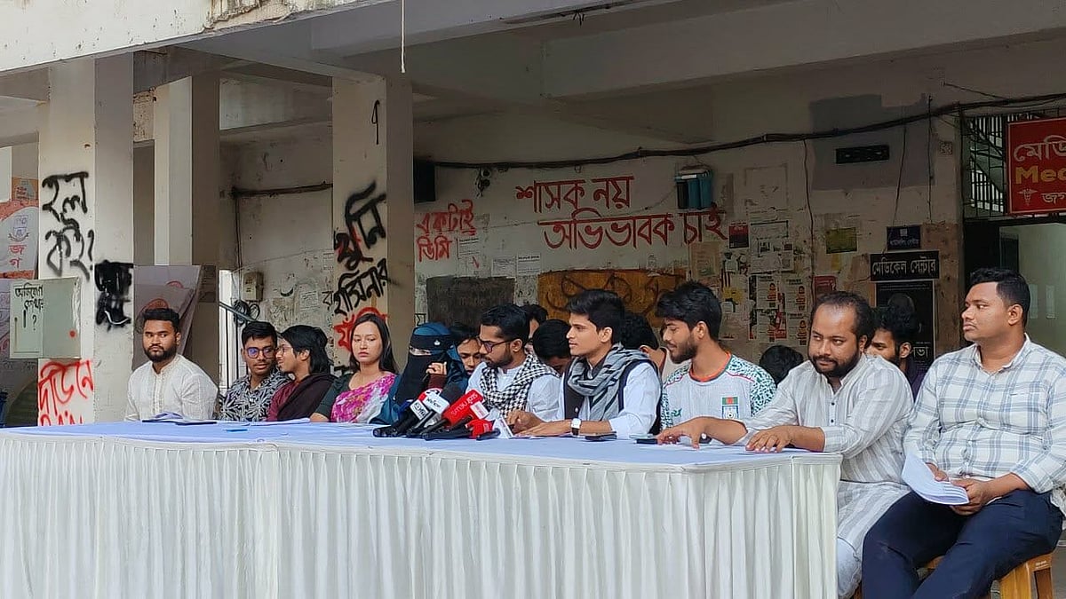 জকসু নির্বাচনে ‘ঐক্যবদ্ধ নির্ভীক জবিয়ান’ প্যানেলের ১৩ দফা ইশতেহার