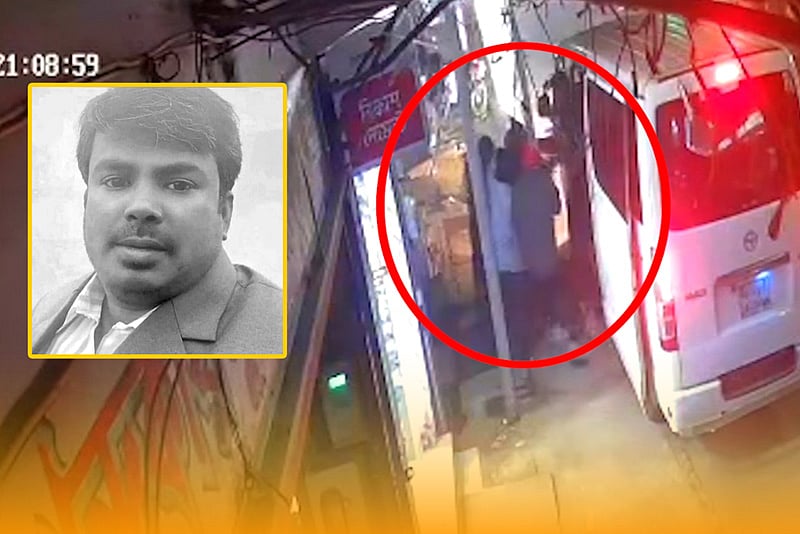 অস্ত্রের মুখে এক ব্যবসায়ীকে তুলে নিয়ে হত্যা, দুই ঘণ্টা পর মিলল লাশ