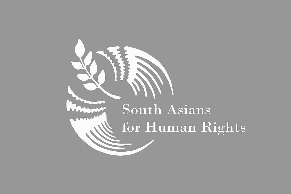 প্রগতিশীল সংবাদমাধ্যম ও সাংস্কৃতিক প্রতিষ্ঠানে সংঘবদ্ধ হামলায় এসএএইচআরের গভীর উদ্বেগ