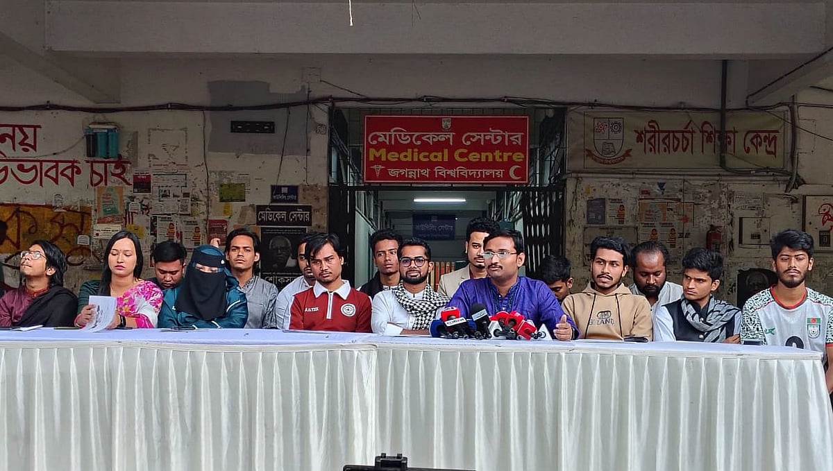 ‘ঐক্যবদ্ধ নির্ভীক জবিয়ান’ প্যানেলের ভিপি পদপ্রার্থী রাকিবকে সমর্থন দিয়ে সরে দাঁড়ালেন ৩ প্রার্থী