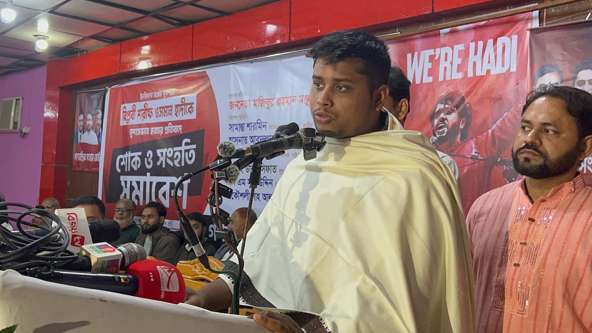 আমরা চেয়েছি ব্যালট–বিপ্লব, কতিপয় রাজনৈতিক দল বুলেট–বিপ্লবের প্রস্তুতি নিচ্ছে: হাসনাত আবদুল্লাহ