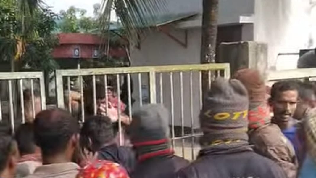 ছবি: সংগৃহীত