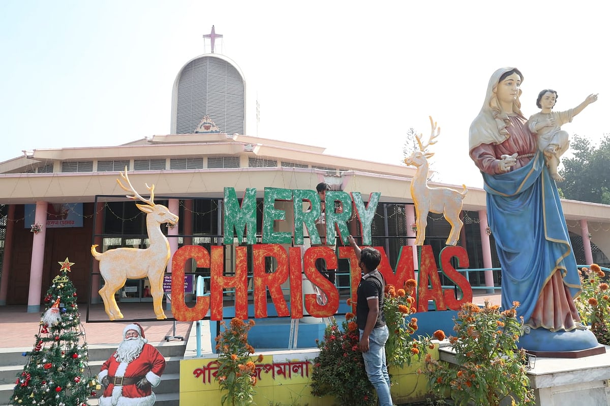 বড়দিনের প্রস্তুতি