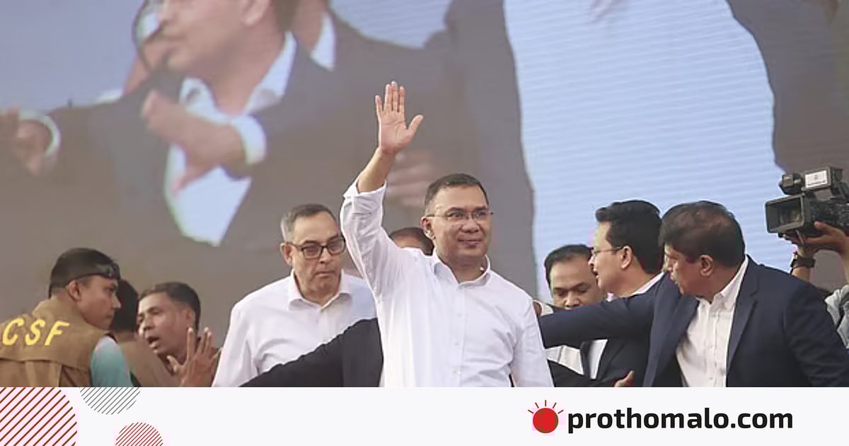 আন্তর্জাতিক গণমাধ্যমে তারেক রহমানের দেশে ফেরার খবর, ‘সম্ভাব্য প্রধানমন্ত্রী’ বলে উল্লেখ আন্তর্জাতিক গণমাধ্যমে তারেক রহমানের দেশে ফেরার খবর, ‘সম্ভাব্য প্রধানমন্ত্রী’ বলে উল্লেখ