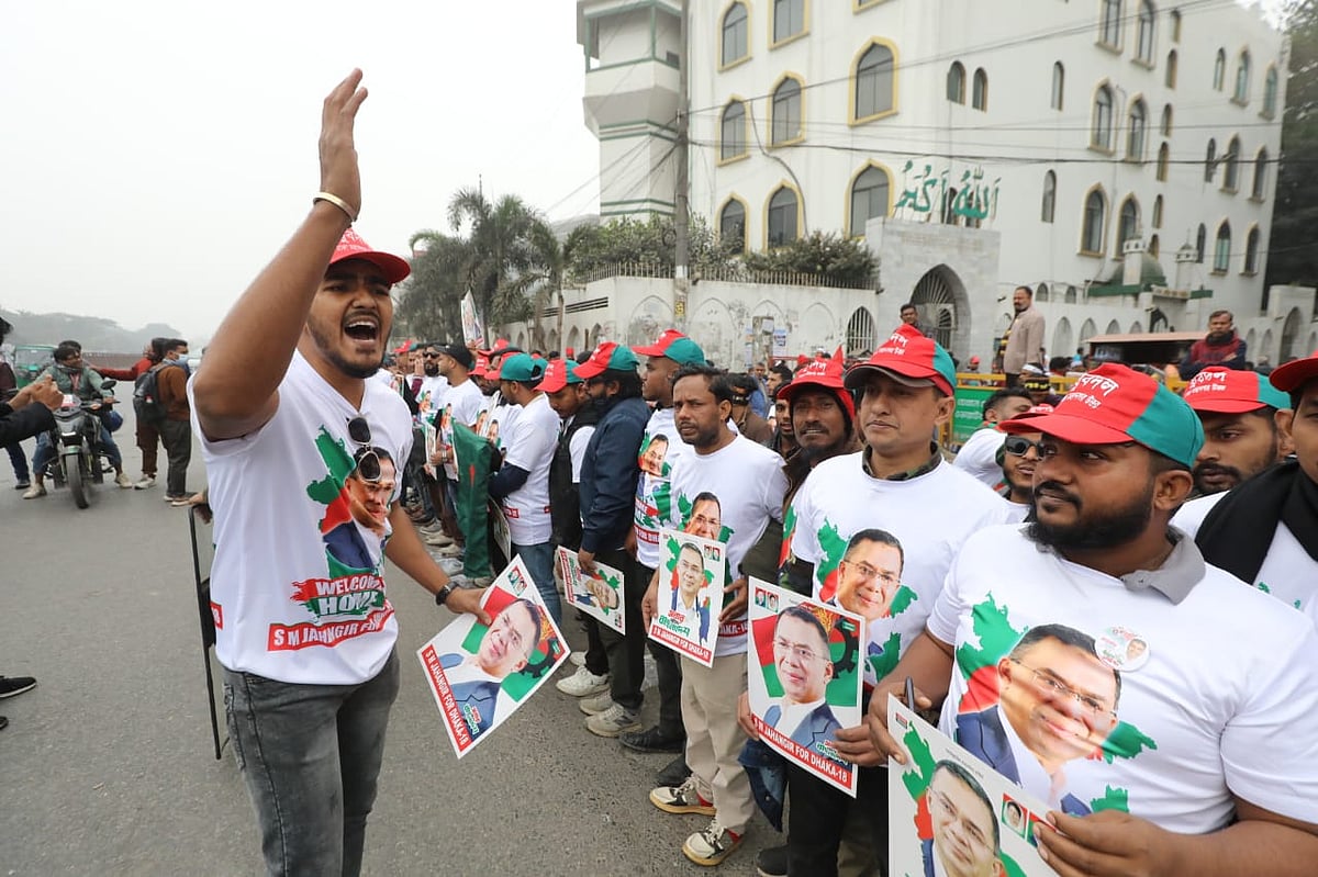  ছবি: দীপু মালাকার 