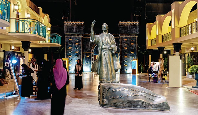 কমন গ্রাউন্ড উৎসবের আয়োজন