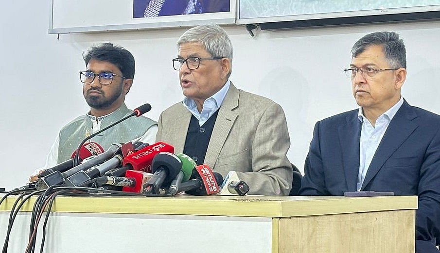 ছবি: বিএনপির মিডিয়া সেলের ফেসবুক পেজ থেকে