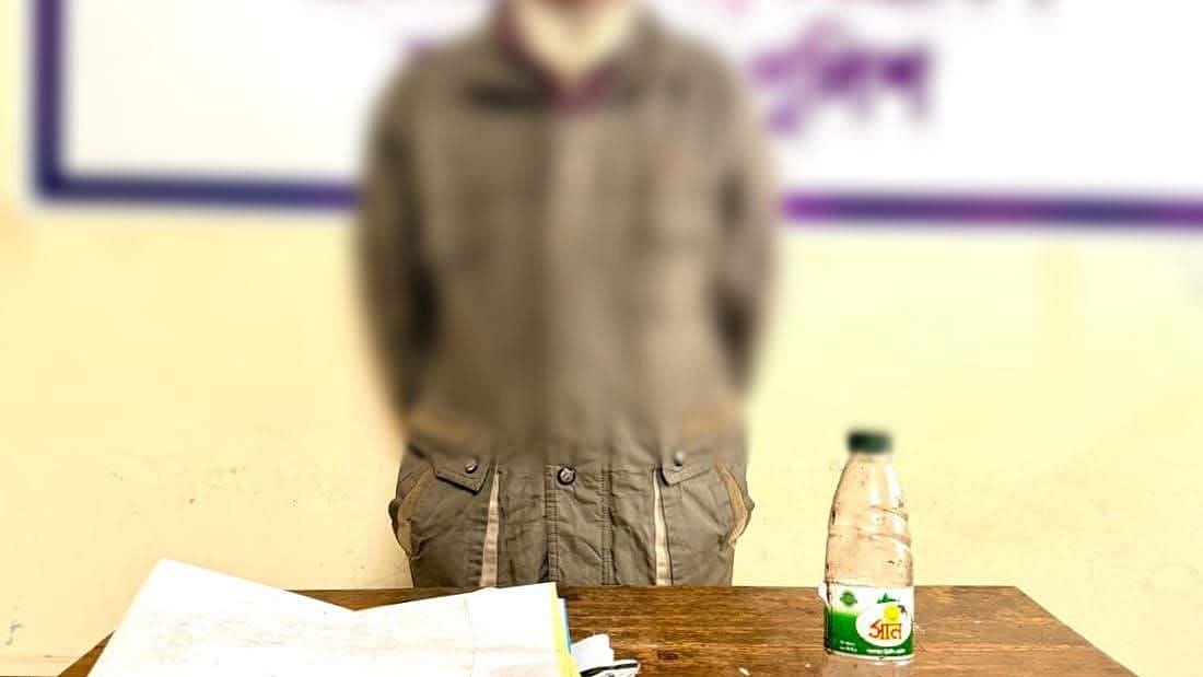 ছবি: পুলিশের সৌজন্যে