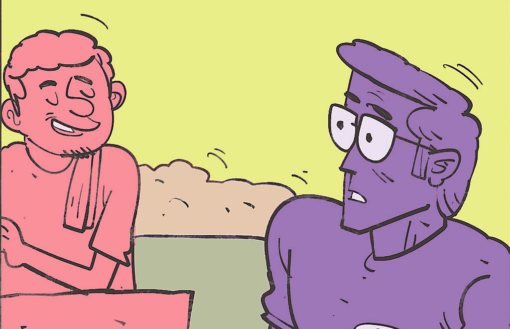 ওনাকে তাড়া করছে কেন