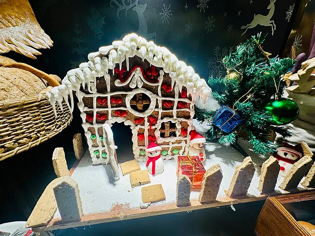 হলিডে ইনের আয়োজন