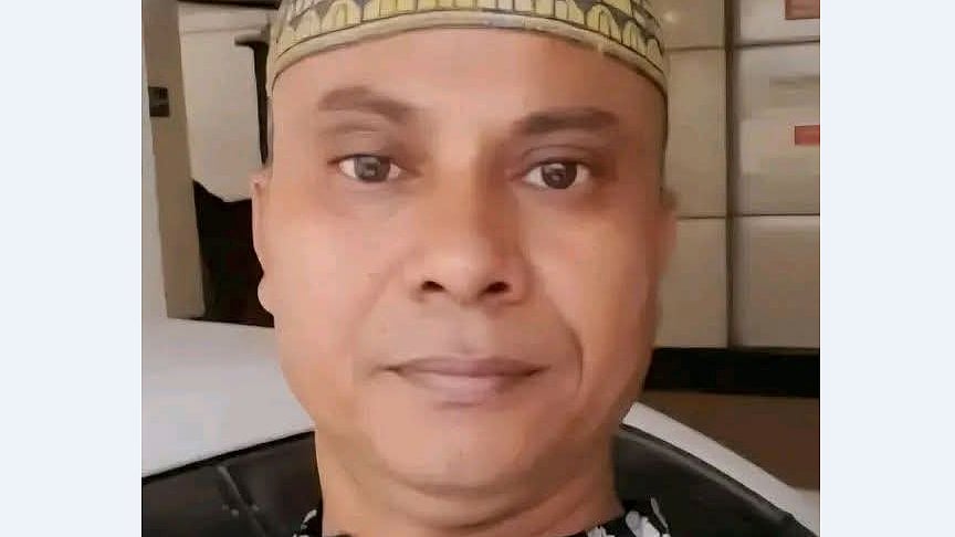 ছবি: সংগৃহীত