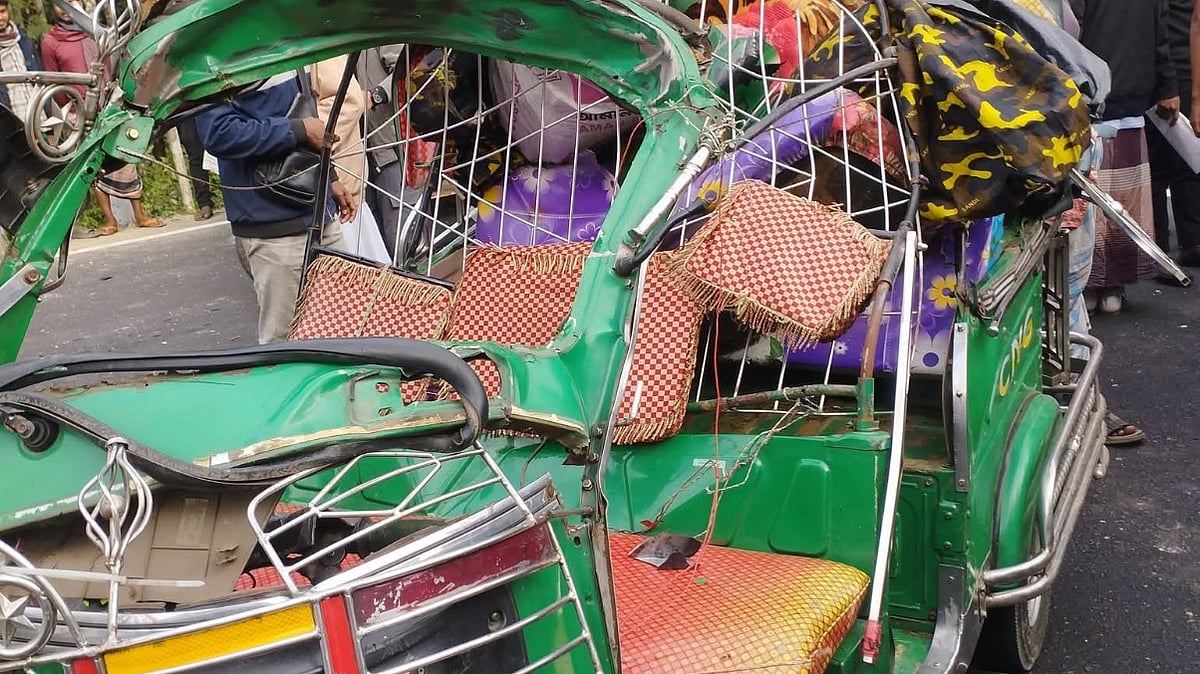 ছবি: সংগৃহীত।