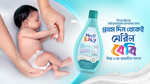 প্রোবায়োটিক আধুনিক স্কিন কেয়ারে একটি গুরুত্বপূর্ণ সংযোজন, বিশেষ করে সংবেদনশীল শিশুর ত্বকের ক্ষেত্রে