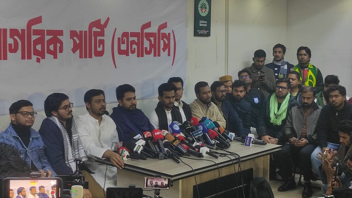 ছবি: প্রথম আলো