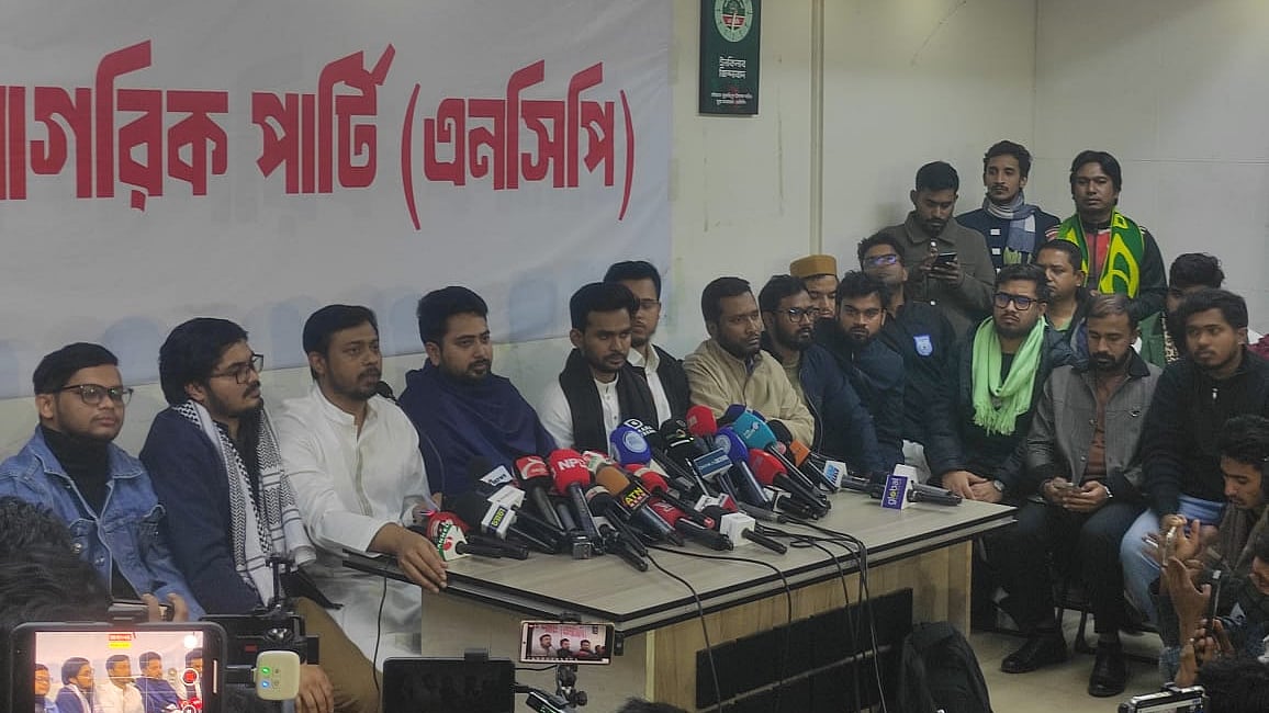 ছবি: প্রথম আলো