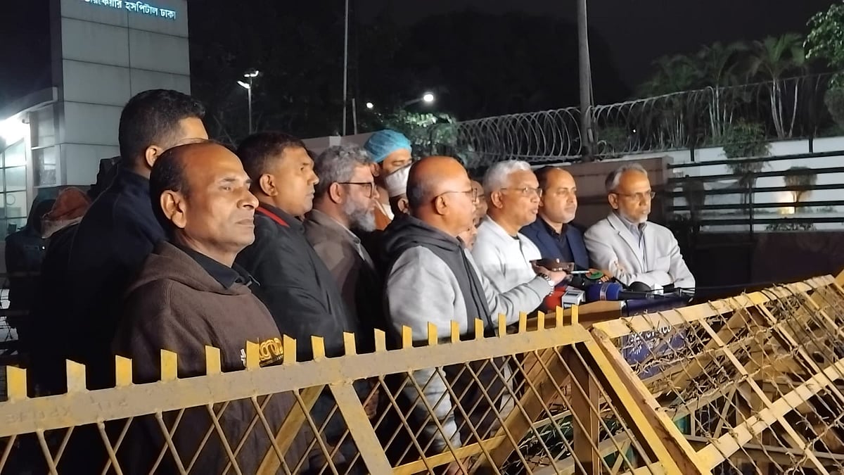 খালেদা জিয়া ‘অত্যন্ত সংকটময় সময়’ অতিক্রম করছেন: ডা. জাহিদ